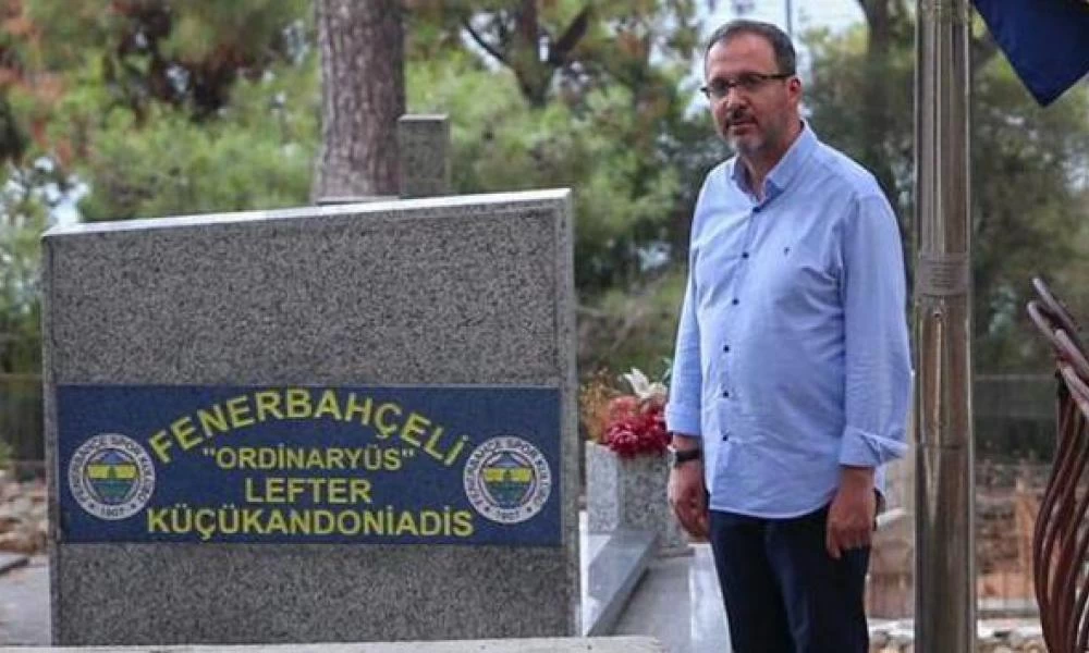 Η τουρκική κυβέρνηση τίμησε τον Έλληνα θρύλο του τουρκικού ποδοσφαίρου (ΒΙΝΤΕΟ)